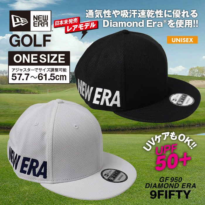 NEW ERA(ニューエラ） ゴルフ キャップ NEW ERA GOLF | 三誠商事の